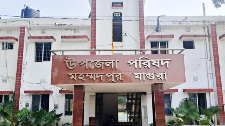 অভিভাবক শূন্য মহম্মদপুর, চরম ভোগান্তিতে উপজেলাবাসী